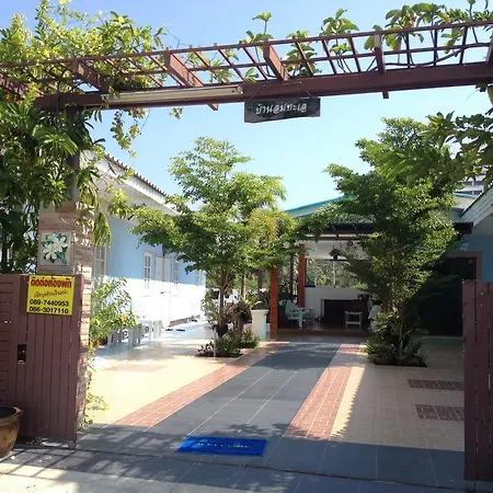Baan Lom Talay-3